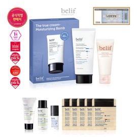 Belif 빌리프 (LT)더 트루 크림 - 모이스춰라이징 밤 75ml 기획세트 Belief (LT) The True Cream - Moisturizing Balm 75ml Special Set