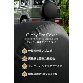 WeBirth Jimny Tire Cover [Designed for Japan Planny/Genuine Tires] Easy to Install, Solid Color, Spare Tire Cover jb64 (For Sierra)