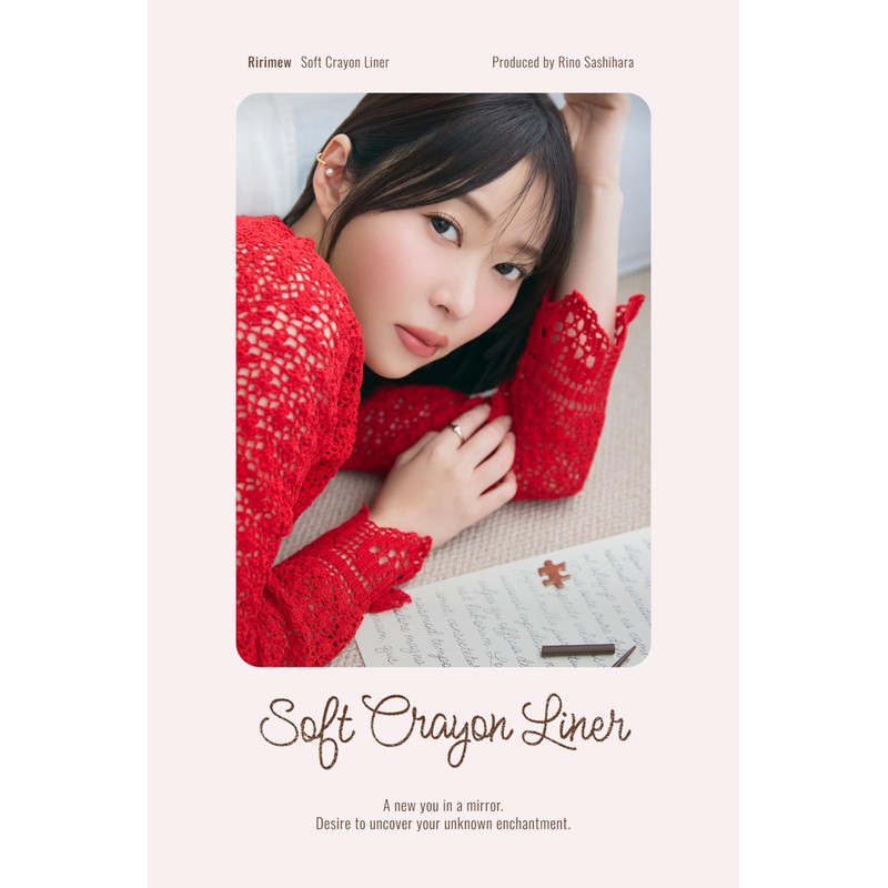 Ririmew Soft Crayon Liner (02 Brown)