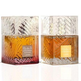 Lattafa Khamrah & Khamrah Dukhan Eau De Parfum Sprays 100ML (3.4 OZ) | Two Icons, One Duo—Intense, Mysterious & Deeply Indulgent. (Bundle)