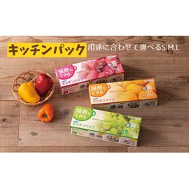 Ube Film Kitchen Pack, L, 30 Sheets