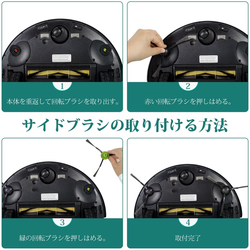 EcoBucks Consumables Replacement Filter for DEEBOT OZMO T8 T9 N8