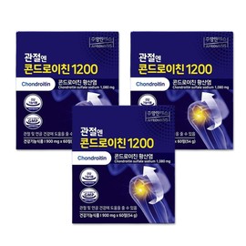 Kolmar B&H Chondroitin 1200 60 tablets for joints, 3 units / 관절엔 콘드로이친 1200 60정, 3개