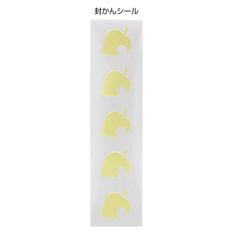 Sunstar Stationery Atsume Animal Crossing Letter Set, Green S8905789