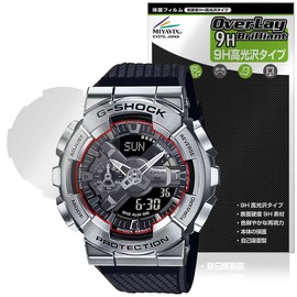Miyabix CASIO G-SHOCK GM-110 Series Protective Film, Made in PET, High Hardness, 9H, Gloss, Hardness Equivalent to Tempered Glass, Made in Japan