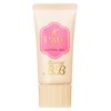 毛穴パテ職人 ミネラルBBクリーム ナチュラルマット 自然な肌色 30ｇ