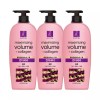 Elastin 마린콜라겐 볼륨 컨디셔너 680ml 3개 엘라스틴 Marine Collagen Volume Conditioner 680ml 3pcs Elastin