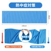 Rockykey Cool Towel, Set of 3, Quick Drying Towel, UV