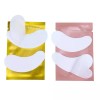 Product Details Reference 50/100 쌍 확장 젤 용 아이 패치