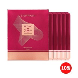 Gangseo NC) Retinoate Pro Deep Link Mask Retinol Mask Pack / 강서NC) 레티노에이트프로딥링클마스크 레티놀마스크팩