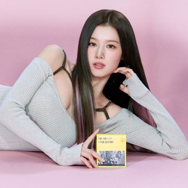 NE:AR [NE:AR]V-Line Chews Pineapple Flavor