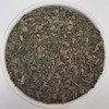 Herba Organica - BlackBerry Leaf - Rubus L - Herbal