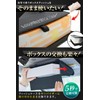 Bromgear Brom Gear Box for Car Tissue Case, Tissue Cover,