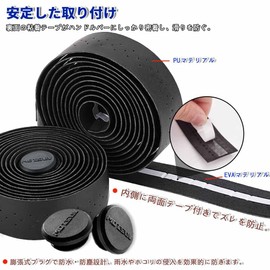 KASELIN Bar Tape for Road Bikes, PU + EVA, Bicycle Grip, Bar Tape, Drilled, Anti-Slip, Drop Handlebar Tape, Road Bike, Left and Right Set *End Caps and End Tape Included (Black)