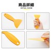 JnTech Car Wrapping Film Application Tool Kit Auto Carbon Sheet