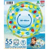 Igarashi RGD-55F Float Ring, 21.7 inches (55 cm), Mint Dot