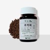 GOOD FARMER [Good Farmer] Eating pills NEW Goji berry pills