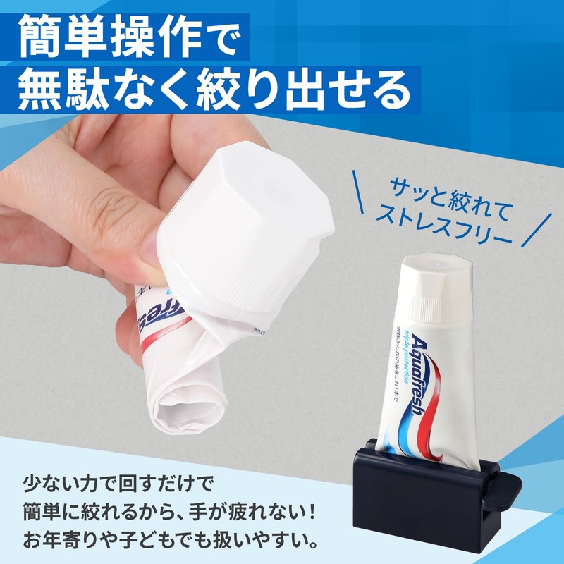 Duction Tube Squeezer Tube Ringer Toothpaste Squeezer (White)