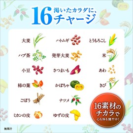 Asahi Jurokucha Mugicha Barley Tea 2L (Pack of 2), Unsweetened, Caffeine Free, 16-Ingredient Blended Barley Tea from Japan, MADE IN JAPAN, Limited Stock