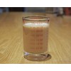 Shot Glass Measuring Cup 3 Ounce/90ML Liquid Heavy High Espresso
