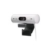 Logicool Webcam, Full HD, 1080P, Autofocus, Auto Light Correction, Noise