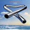 Tubular Bells 2003