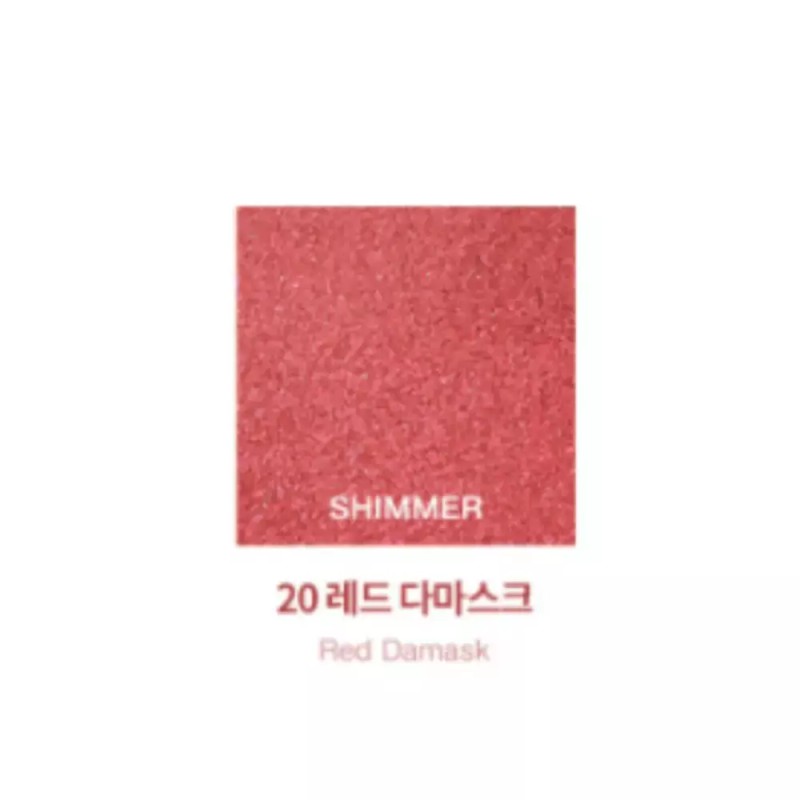 RMK 인피니트 싱글 포인트 아이섀도 20 레드 다마스크 BNS RMK