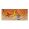 Premium Oolong Tea 25x2g