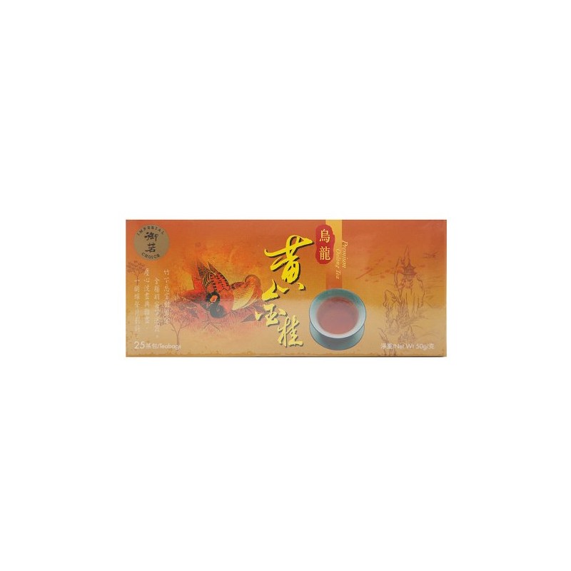 Premium Oolong Tea 25x2g