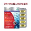 RTZomega 3 1200 60 capsules rTG Omega 3, 60 tablets, 1 box imported directly from the U.S. / 알티지오메가3 1200 60캡슐 미국직수입 rTG오메가3, 60정, 1박스