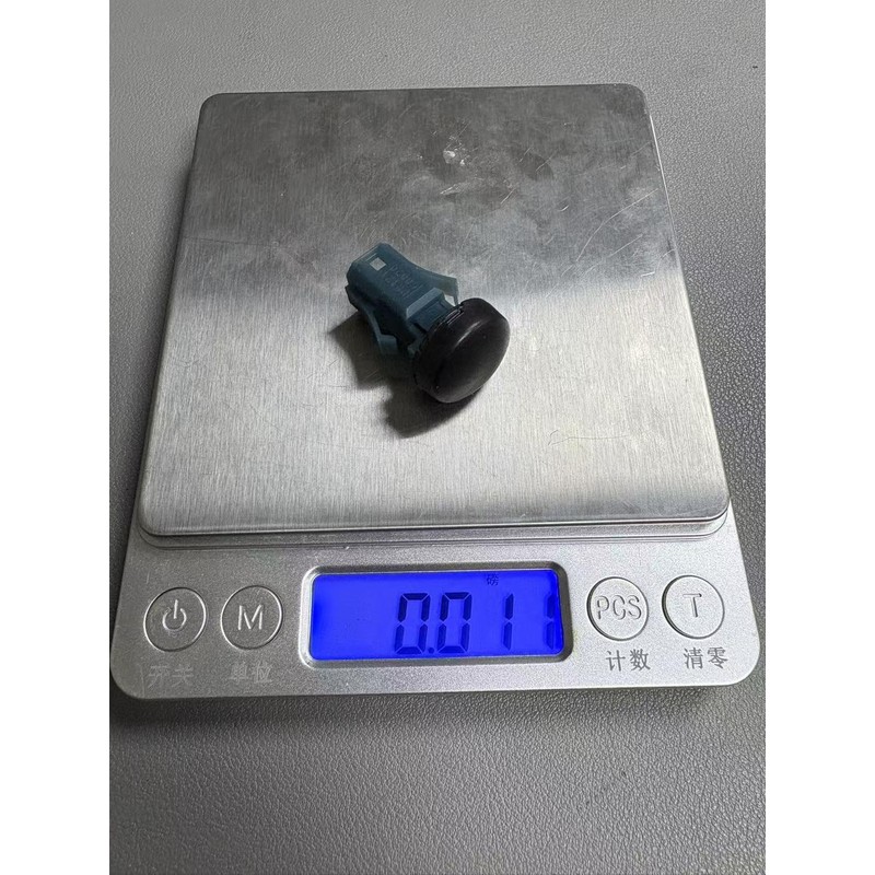 OEM# 89121-50020 89121-06020 89121-60020 Headlamp Light Control Sensor YMRL-AUTO