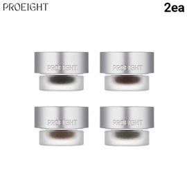 PROEIGHT Stay On Gel Eyeliner 2.8g*2ea, Color 1#$%Color 2:01 Deep Black-01 Deep Black