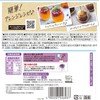 Nestle Nesty Portion, Earl Gray, 7 Pieces x 4 Bags