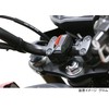 Kitaco 80-757-90010 USB Power Supply (Small Type), Monkey (MONKEY)/GROM Etc.,