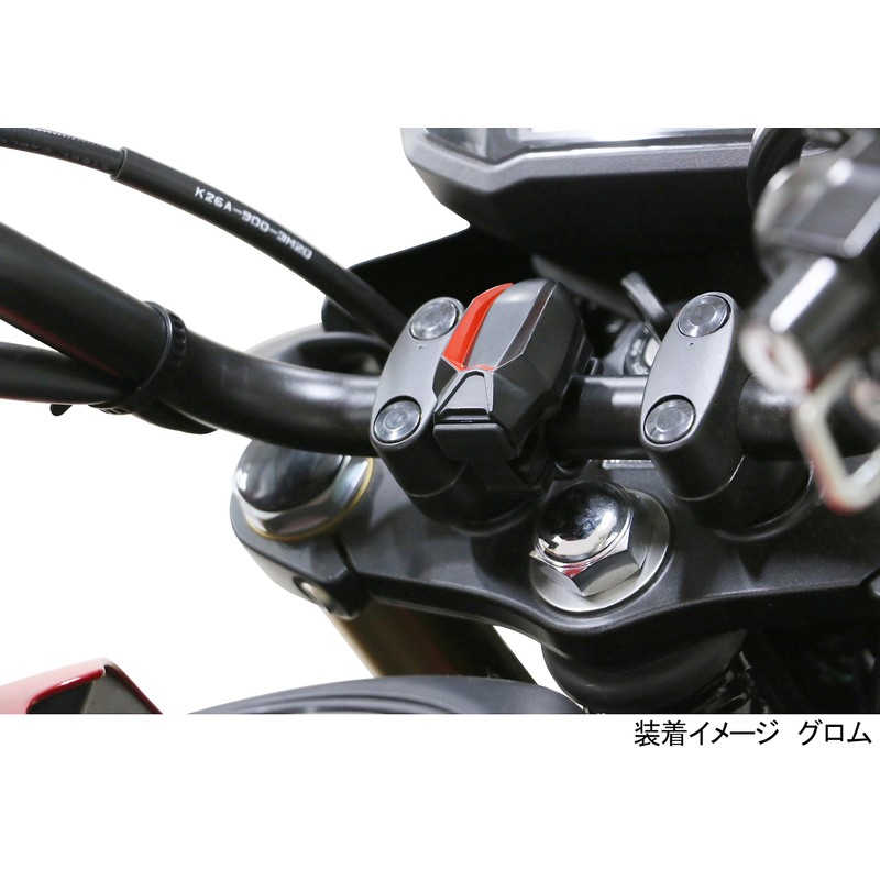 Kitaco 80-757-90010 USB Power Supply (Small Type), Monkey (MONKEY)/GROM Etc.,