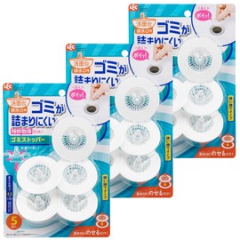 Clog Resistant Garbage Stopper Set of 3 Disposable, Easy Installation, Anti-Clog, Easy to Remove
