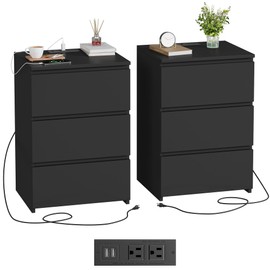 FOTOSOK Black Nightstand Set of 2, 26" H Night Stand Set 2 with Charging Station, Black Night Stand with USB Ports & Power Outlets, Silent Slides, End Side Table Bedside Table for Bedroom