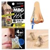Brazilian Hair Removal, Facial Self-Waxing, Sugar Nose for Men / 브라질리안 제모 얼굴 셀프 왁싱 슈가 콧 남성용