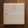 Leaf Incense HAKO Boxed Set with 6 Plates 1702 Kunjudo