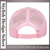 One Limitation CP293 Glitter, Mesh, Casual Cap, Hat, Outdoor, Fashionable,