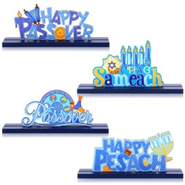 Blulu 4 Pcs Passover Decorations Passover Table Decoration Passover Wooden Centerpiece Chag Sameach Table Topper Pesach Decor for Pesach Seder Jewish Festival Party Supplies Home Living Room Ornament