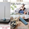 Incense Holder [Feng Shui Money Luck] Horizontal Mount with Lid,