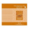 100 pieces red clay skin transparent moisture essence mask pack sheet pack / 100매황토피부투명수분에센스마스크팩시트팩