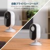 Arlo Essential Indoor 2K Security Camera (2nd Generation) - Home