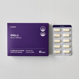 Ravinos Lysine Health Functional Food L-Tricine Vitamin B Hesperidin L-Lysine Elisine, 1 box, 60 tablets / 라비노스 라이신 건강기능식품 L트리신 비타민B 헤스페리딘 L라이신 엘리신, 1박스, 60정