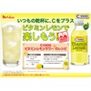 (Case) C1000 Vitamin Lemon 140mlX6 this