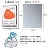 Aluminum Sheet, Aluminum Blanket, 6 Pieces, Emergency Sheet, Disaster Prevention,