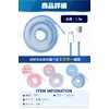fogman Cable Protector, Anti-Disconnect Cover, Cable Protection Cover, Anti-Break, Set