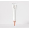 [Merdiva] 300000ppm highly concentrated exosome eye cream / [메르디바] 300000ppm 고농축 엑소좀 아이크림