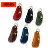 Universal Overalls Leather Key Case (Shoulder Tape and 3 Keys